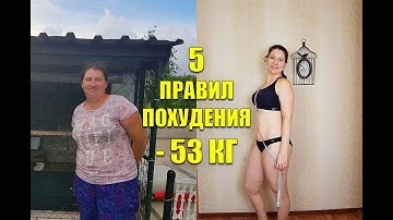 Мария Мироненко Смотреть На Ютубе Как Похудеть