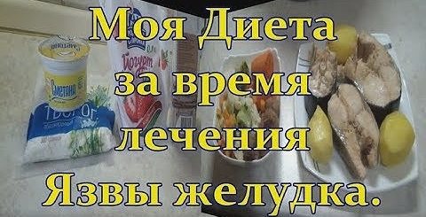 Диета Доставка Еды На Дом Москва