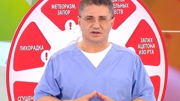 Диета Доктора Мясникова Меню