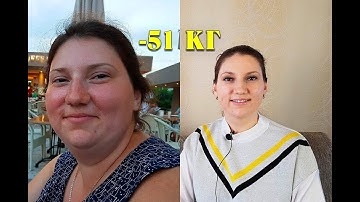 Вес 115 Кг Как Похудеть