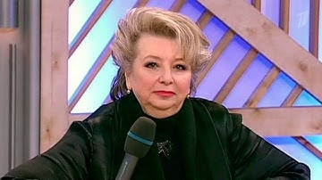 Похудеть Татьяна Тарасова