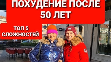 Похудение Рецепты Дневник Лайвинтернет